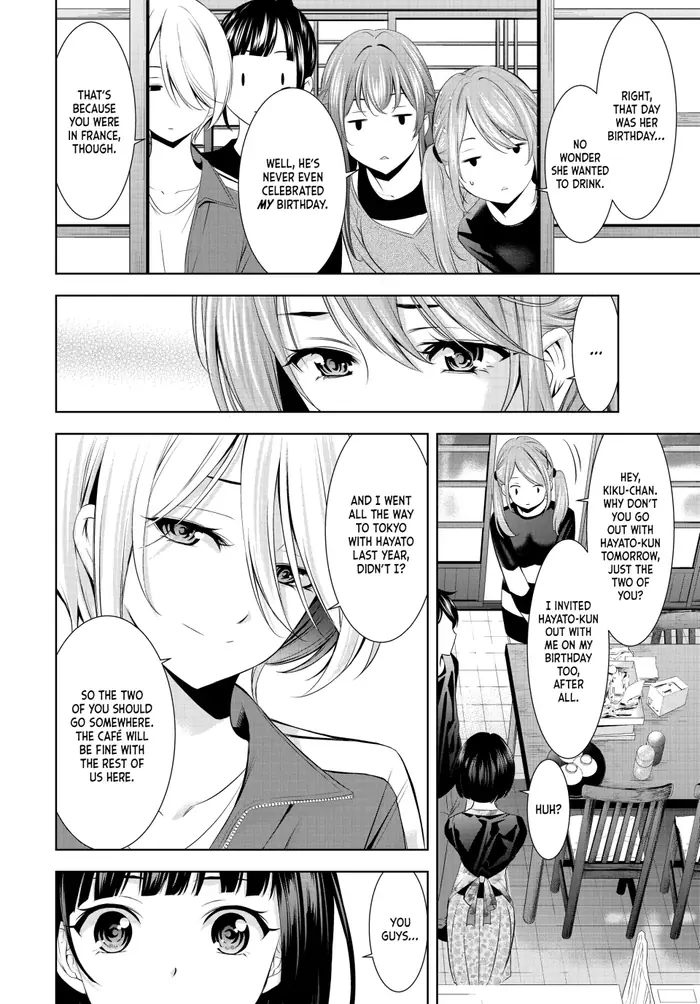 Megami no Cafe Terrace Chapter 183 image 04_optimized